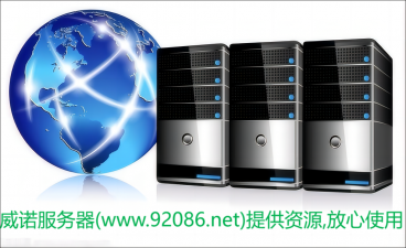 觸摸屏全自動腦破裂機使用說明書