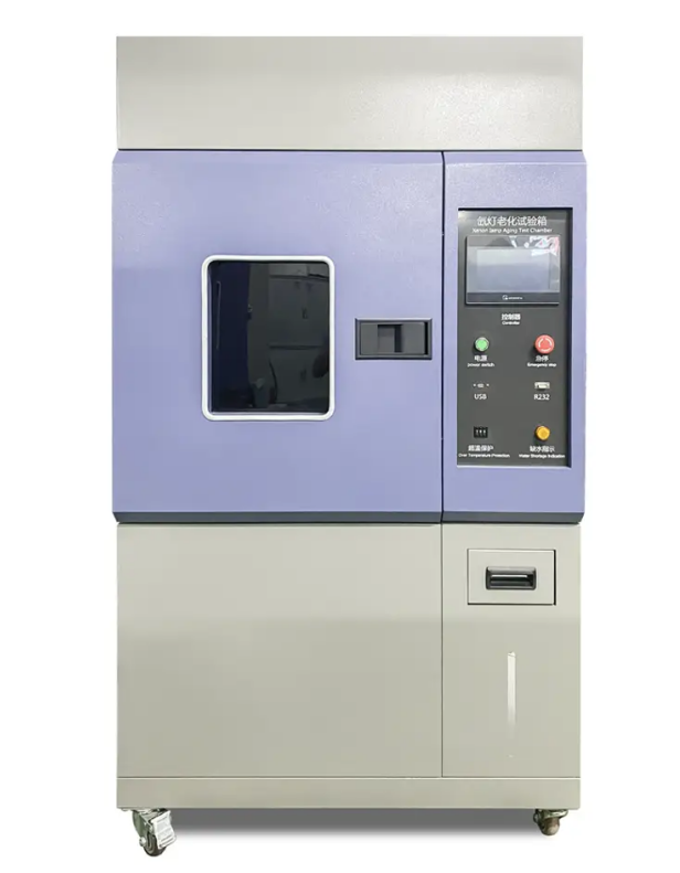<b>風冷式氙燈耐候試驗箱</b>