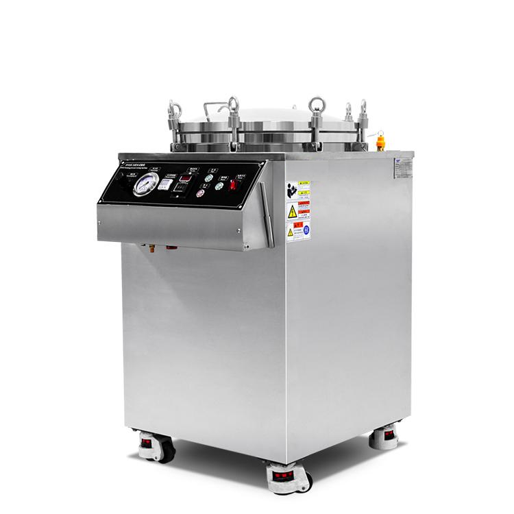 IPX8壓力浸水試驗機